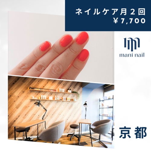 アピール画像